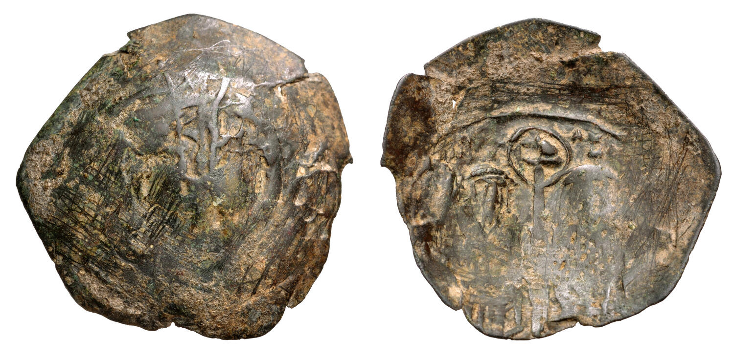 Andronicus II Michael IX Trachy Ex Bendall (CNG 473).jpg