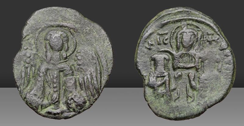 AndronicusIISB2435.jpg