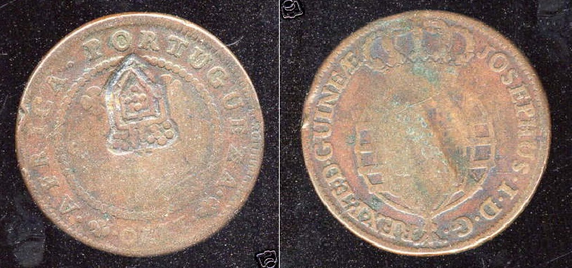 Angola -  2M on 1770 Macuta $12.50 Aug 08a (0).jpg