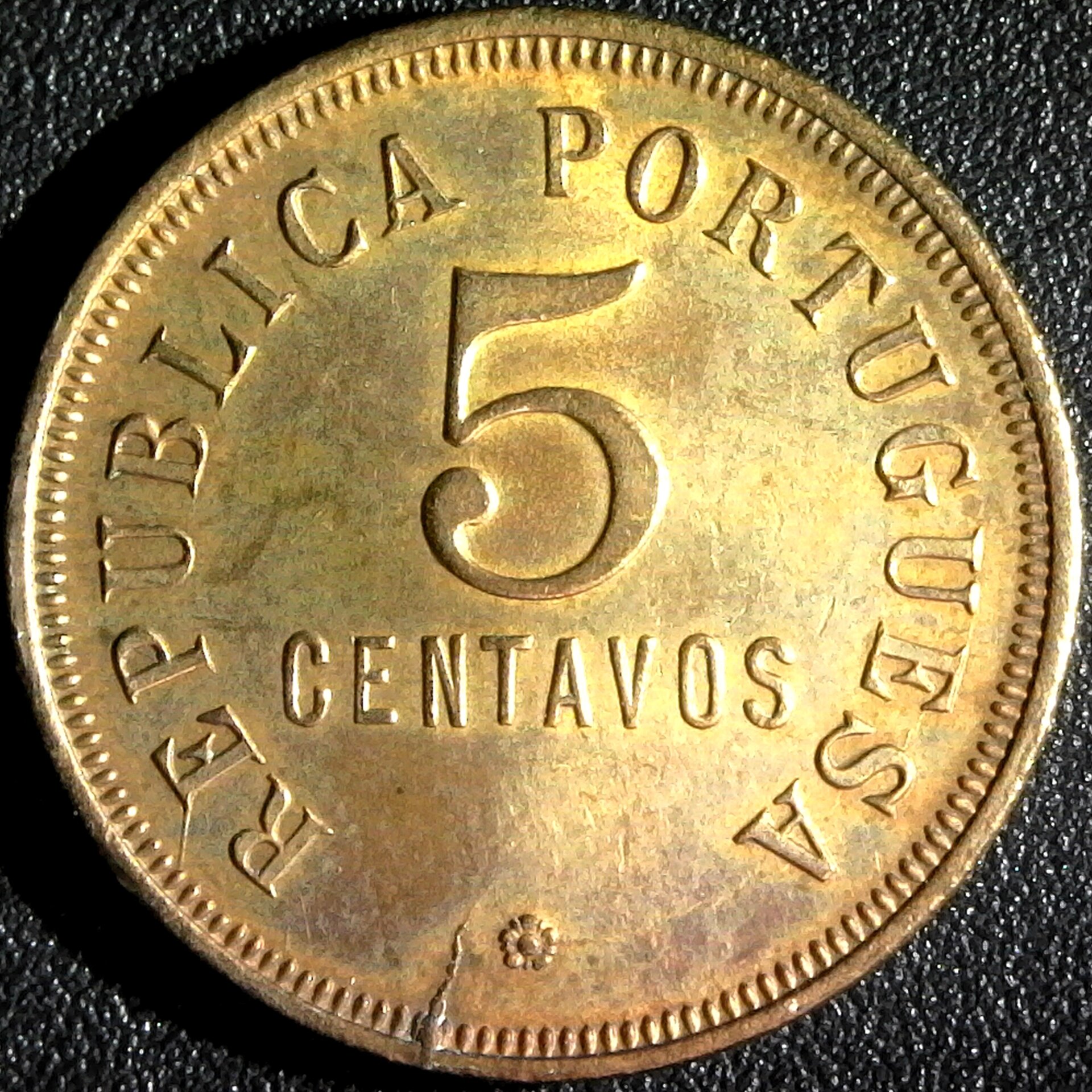 Angola 5 Centavos 1922 reverse.jpg