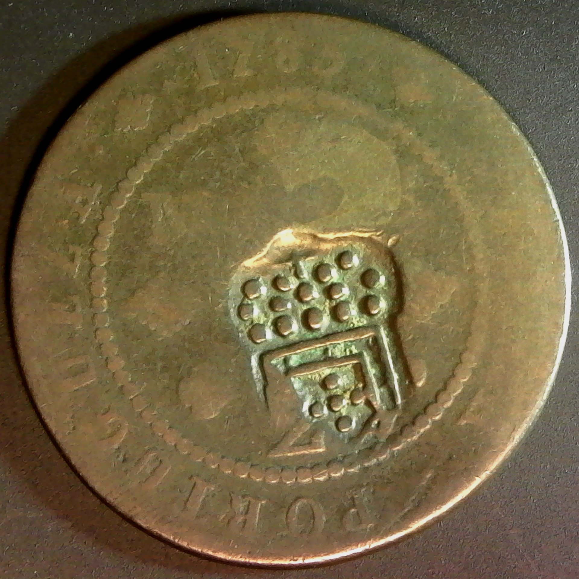 Angola Portugal 1837 Counterstamp 1 Makuta obv.jpg