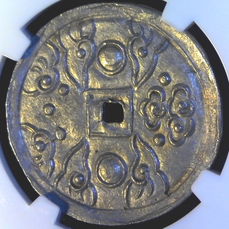 Annam  Tien KM 403 reverse 40 pct light.jpg