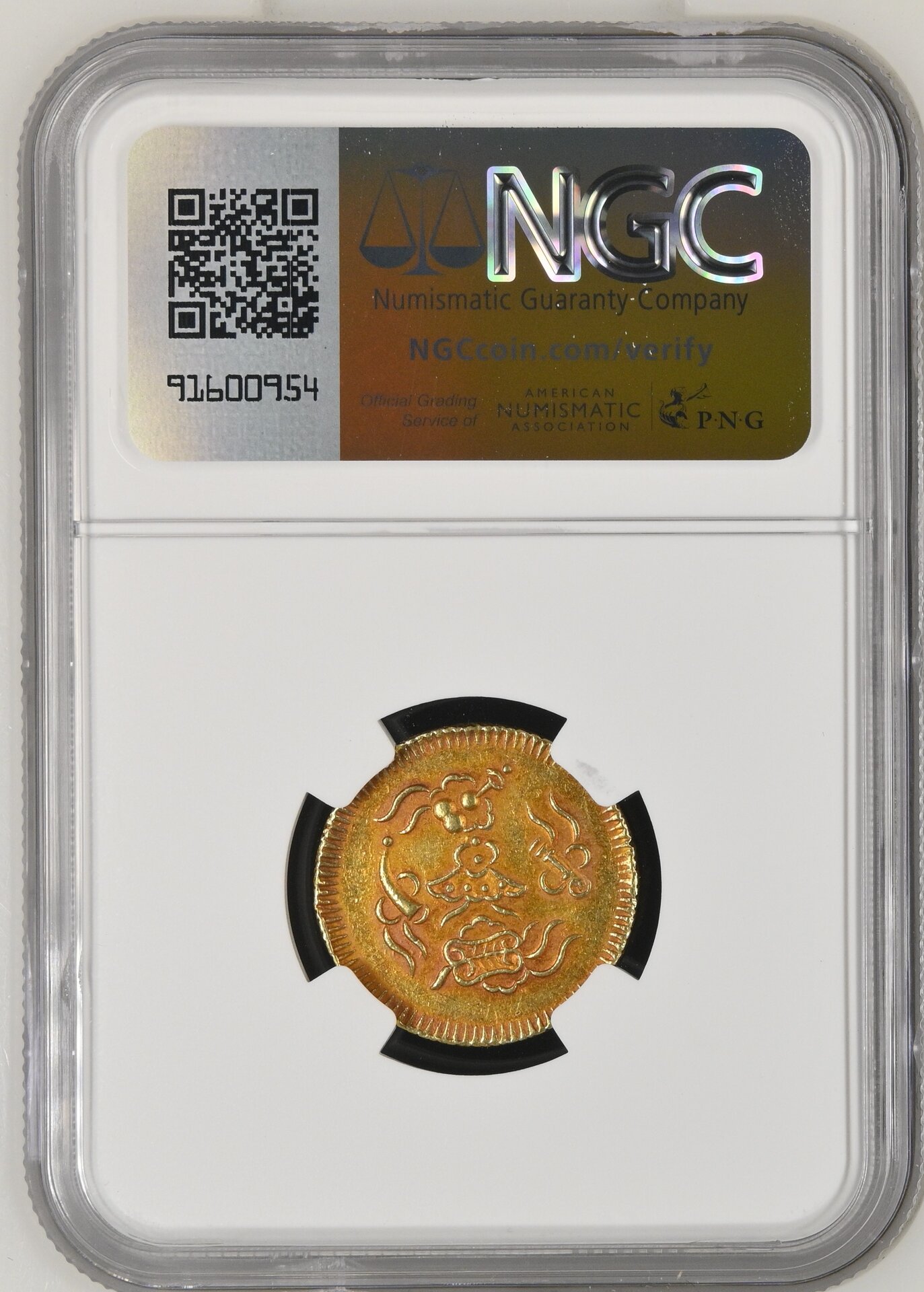 Annamese Gold 1½ Tien of Minh Mang (minted in Hue sometime between 1820 and 1841) - Reverse NGC.jpg