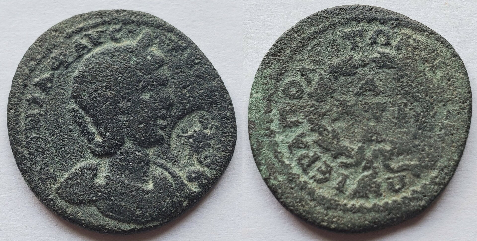 Annia Faustina AE Hieropolis Phrygia Actian Games.jpg