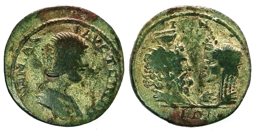 Annia Faustina Isinda.jpg
