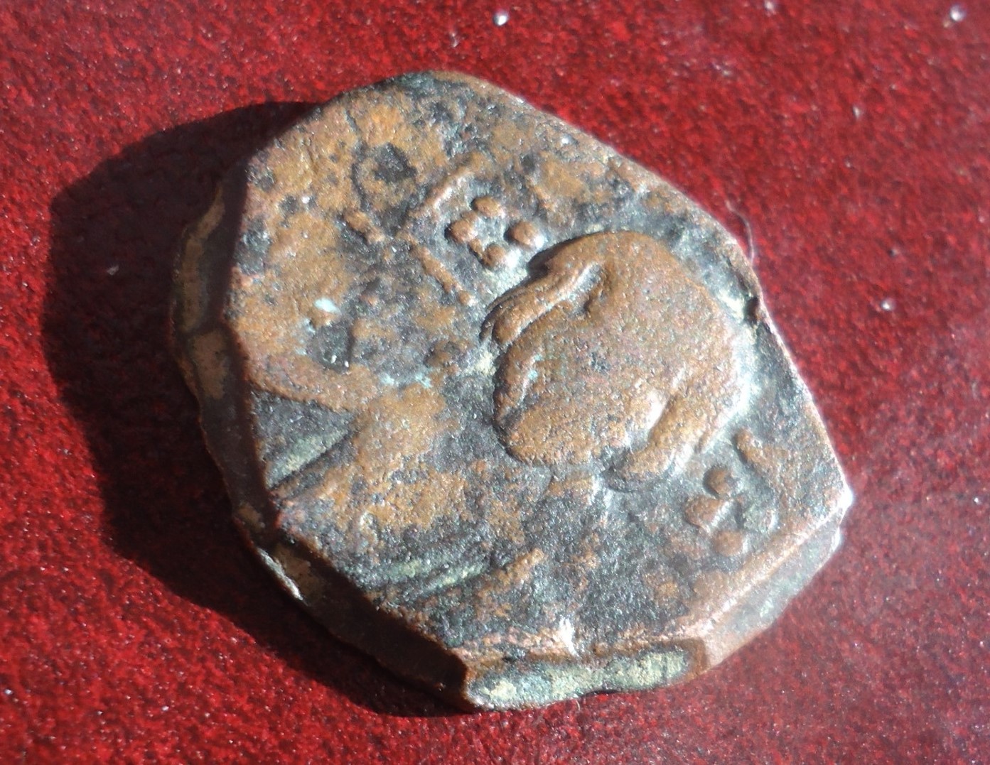Anonymous - Class B cutdown Follis Lot Jan 2020 (0det3).jpg