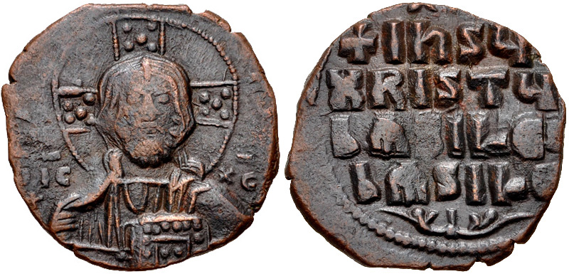 Anonymous Folles basil II & Constantine VIII Krist.jpg