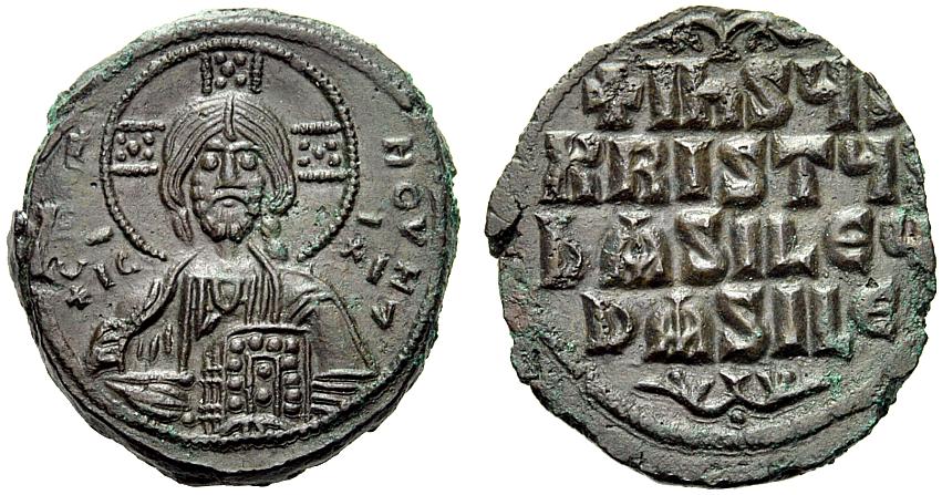 anonymous follis Basil II 970 AD.jpg