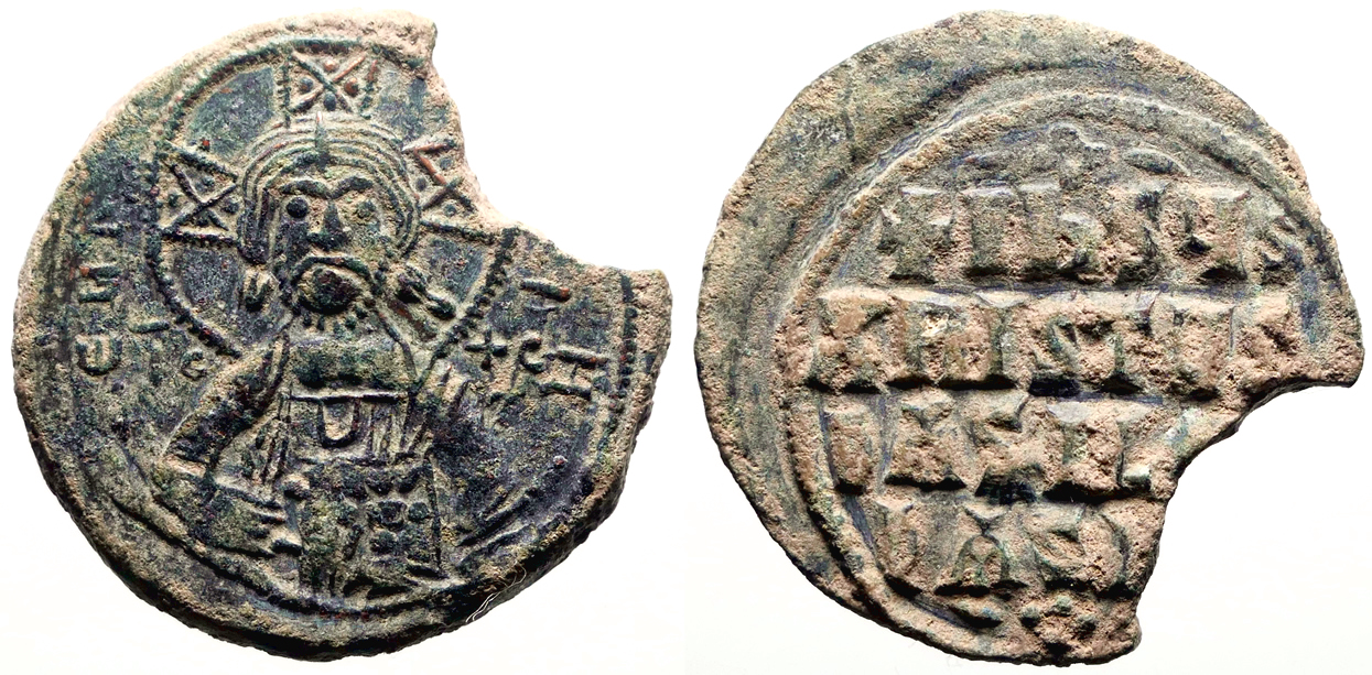 Anonymous Follis Class A2 - AE Follis - 28mm, 12.25 large chip at 1 o'clock SB 1813 nice.jpg