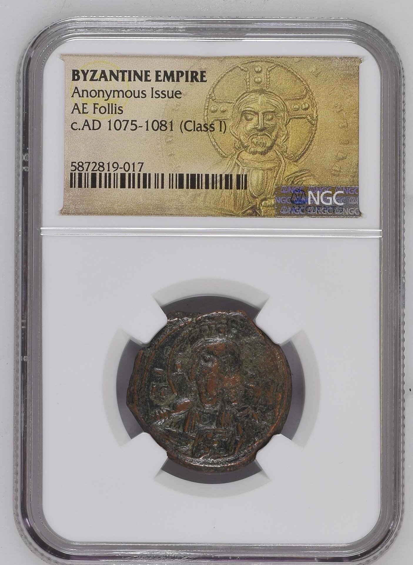 Anonymous Follis Class I - (1078-1081) - NGC5872819-017_OBV.JPG