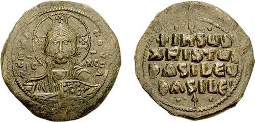 Anonymous follis of Basil II.jpg