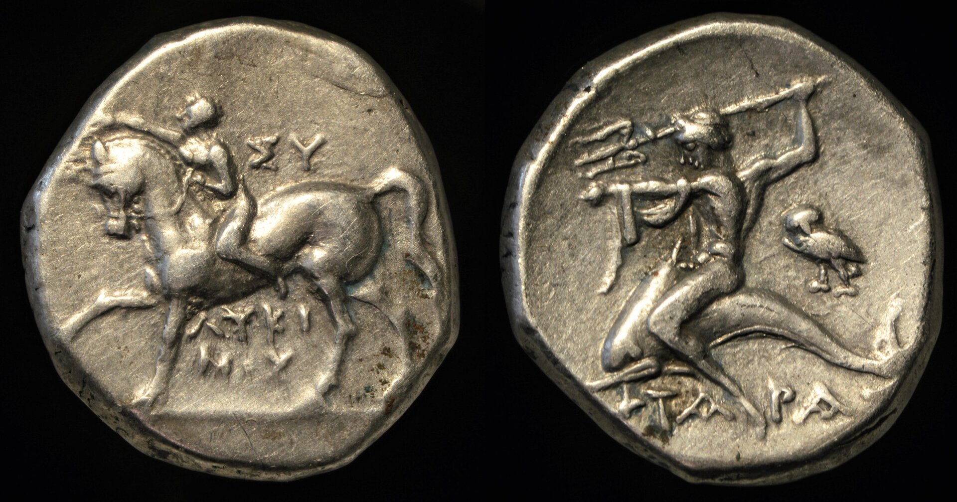Anonymous - Nomos (272-240 BC).jpg