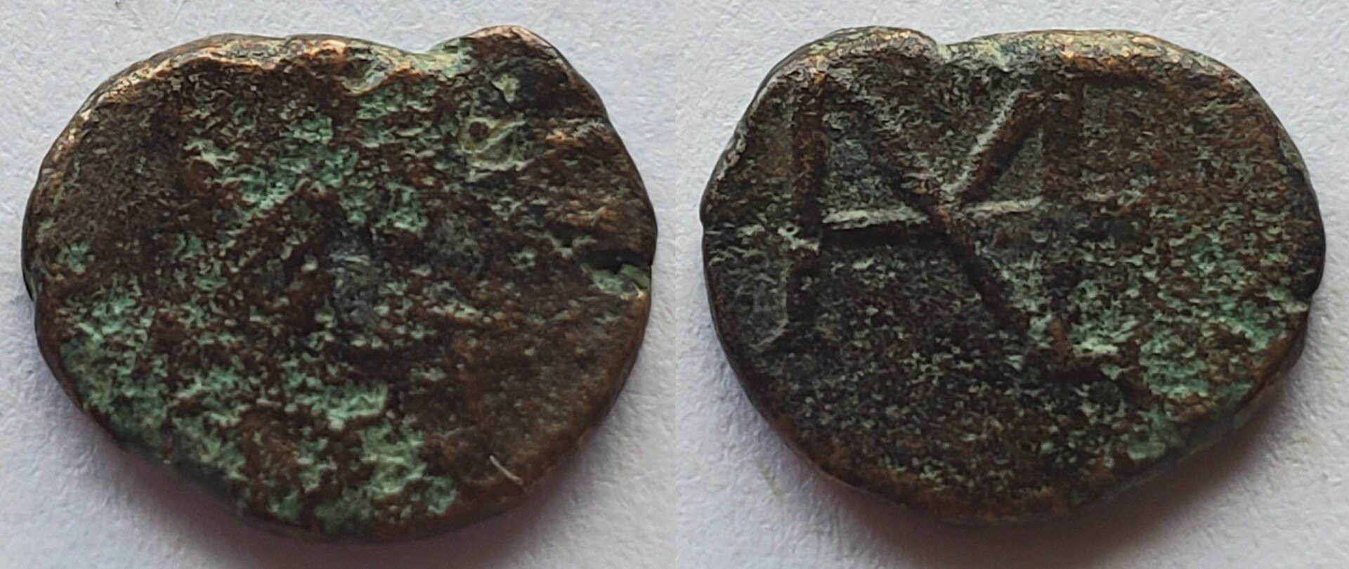 Anthemius AE nummus monogram.jpg