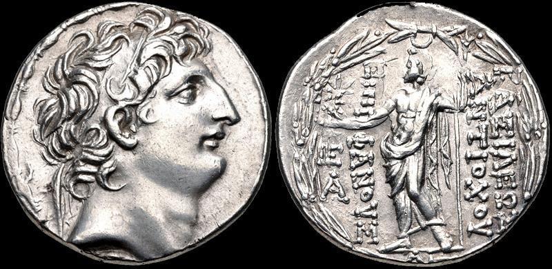 anthiocho VIII.jpg