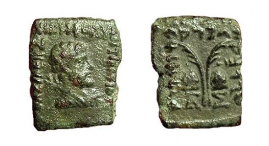 Antialkidas AE.jpg