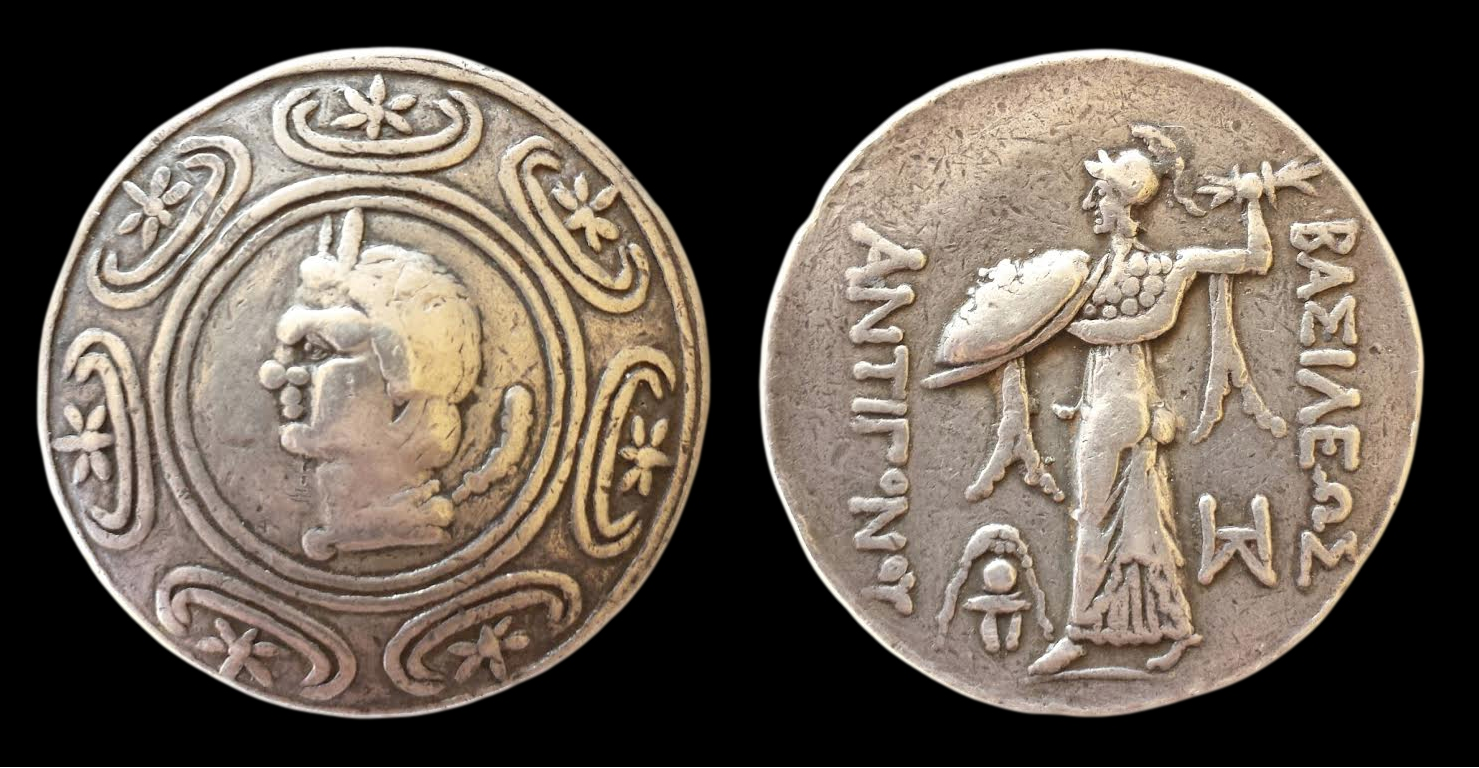 Antigonas Gonatas Tetradrachm.png