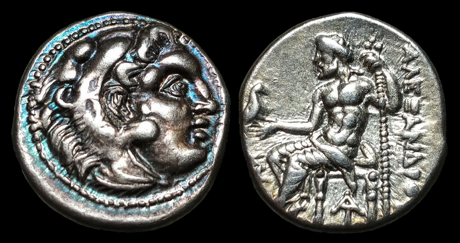 Antigonos I Monophthalmos Drachm.png