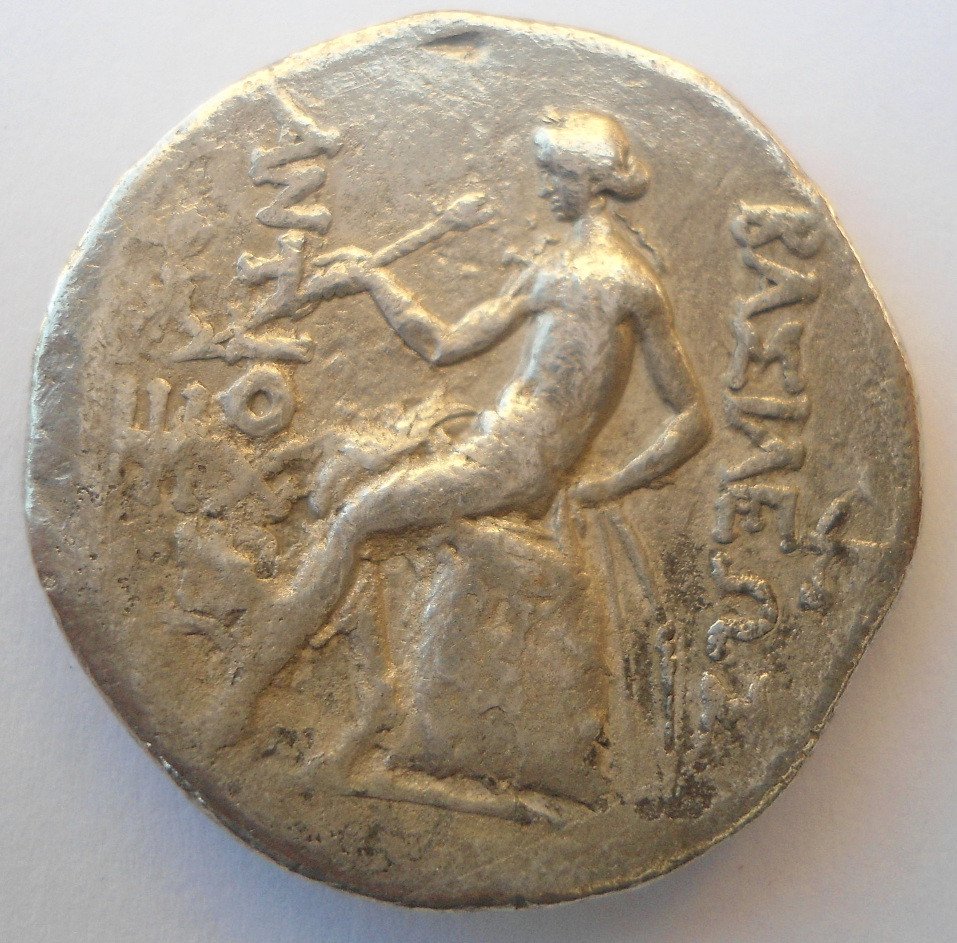 Antioch 1 Apo              SNGIs 292.JPG