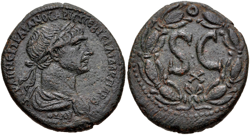 Antioch-Trajan, AD 116-117, 26 mm, 15.25 gm, MA 494d, RARE.jpg