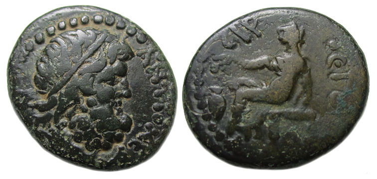 Antioch Zeus Boule 2.jpg