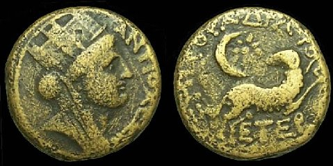 Antioch_ad_Orontem_307.jpg