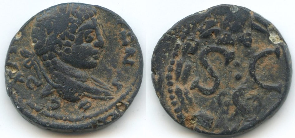 antioch_elagabalus-both.jpg