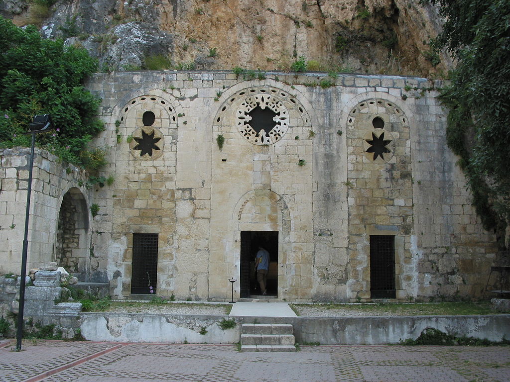 Antioch_Saint_Pierre_Church_FrontfromWiki.jpg