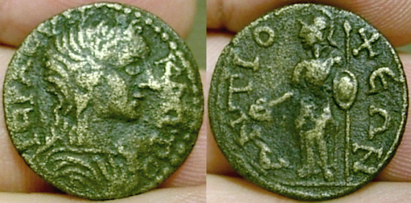 Antiochia_ad_Maeandrum.jpg