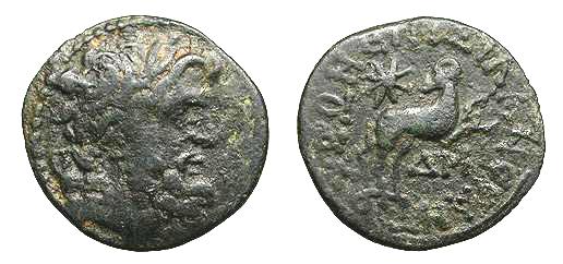 antiochia_ad_orontem_silanus_SNGcop97.jpg