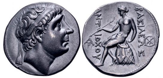 Antiochos I Soter Seleukid.jpg