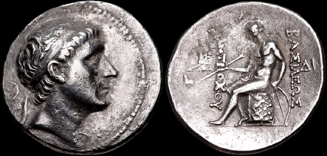 Antiochos II Theos.png