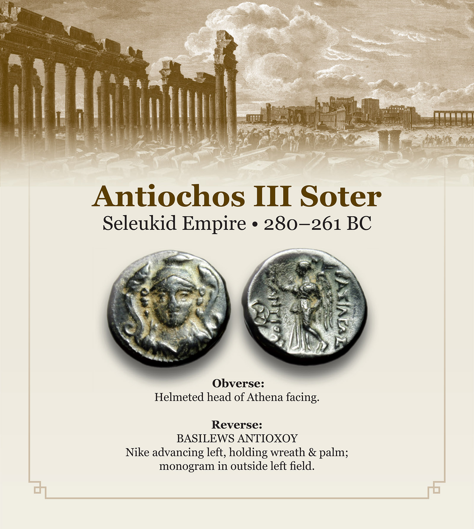 Antiochos III Soter.jpg