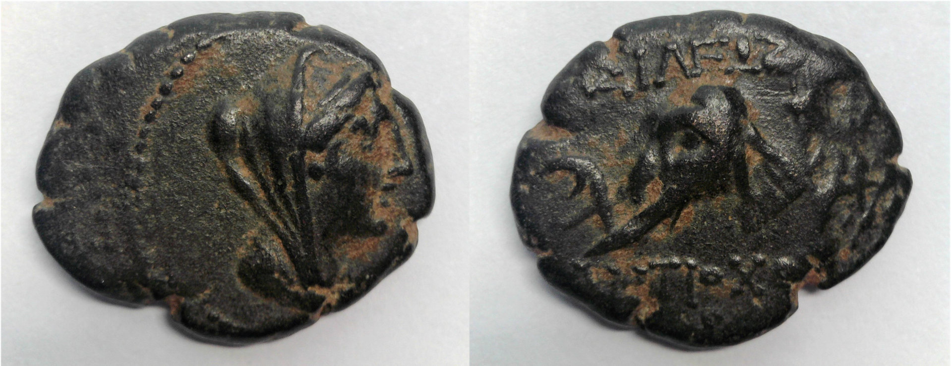Antiochos IV epiphanes.jpg