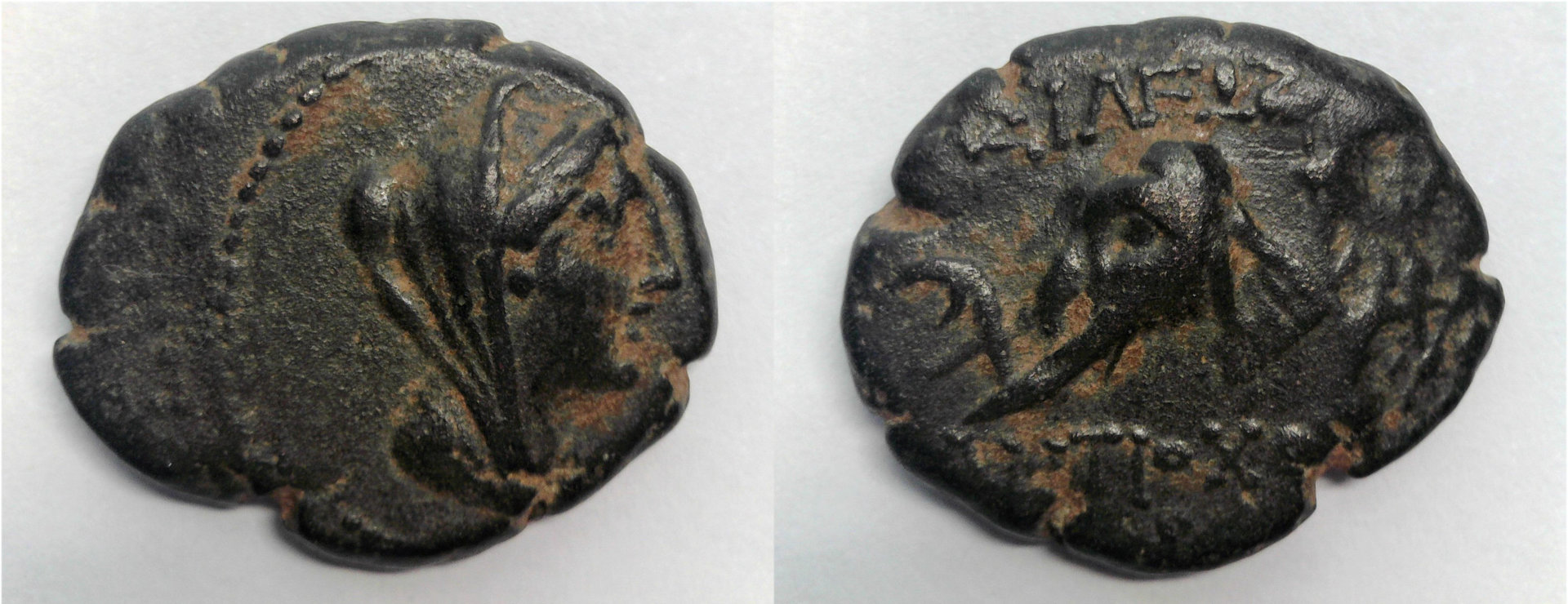 Antiochos IV epiphanes.jpg