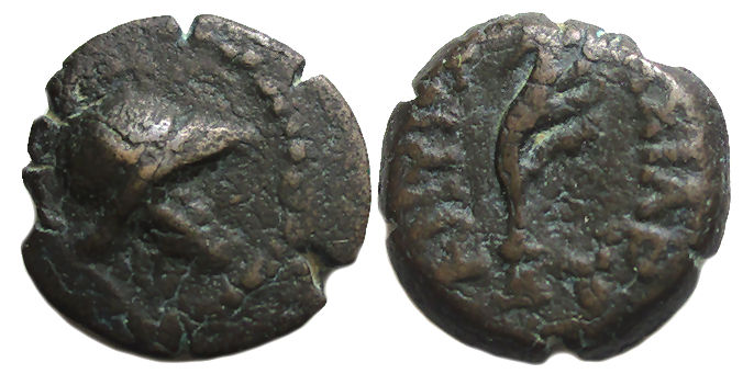 Antiochos VII Aplustre.jpg