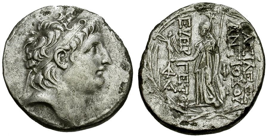 antiochos VII.jpg