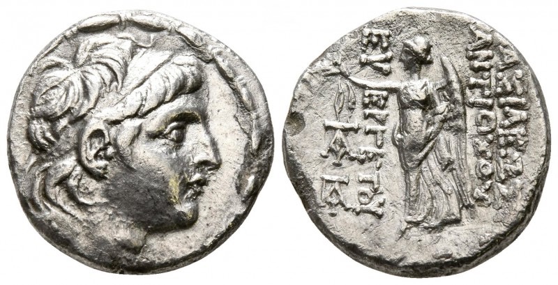 Antiochos VII.jpg