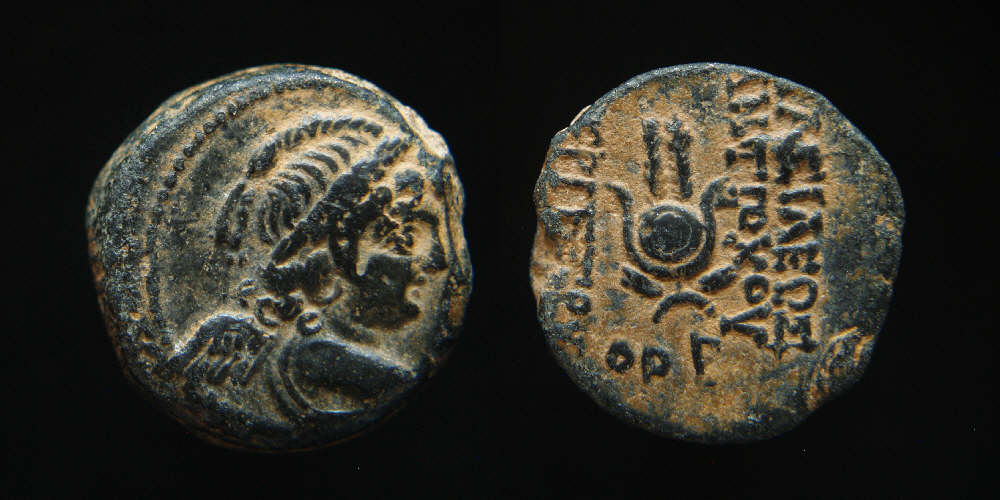 Antiochos VII yr 179 , 134 -133 BC.JPG