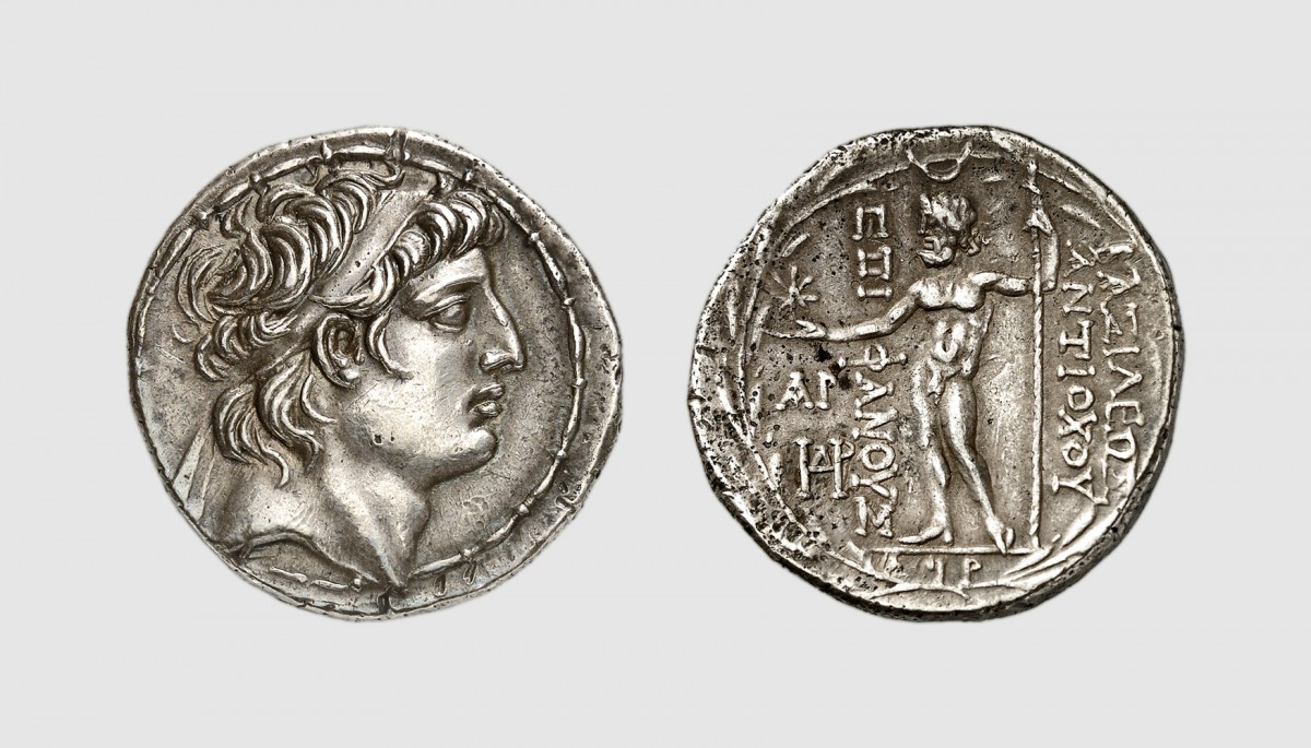 Antiochos VIII.jpg
