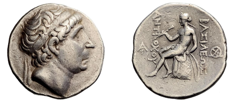 Antiochus I .PNG