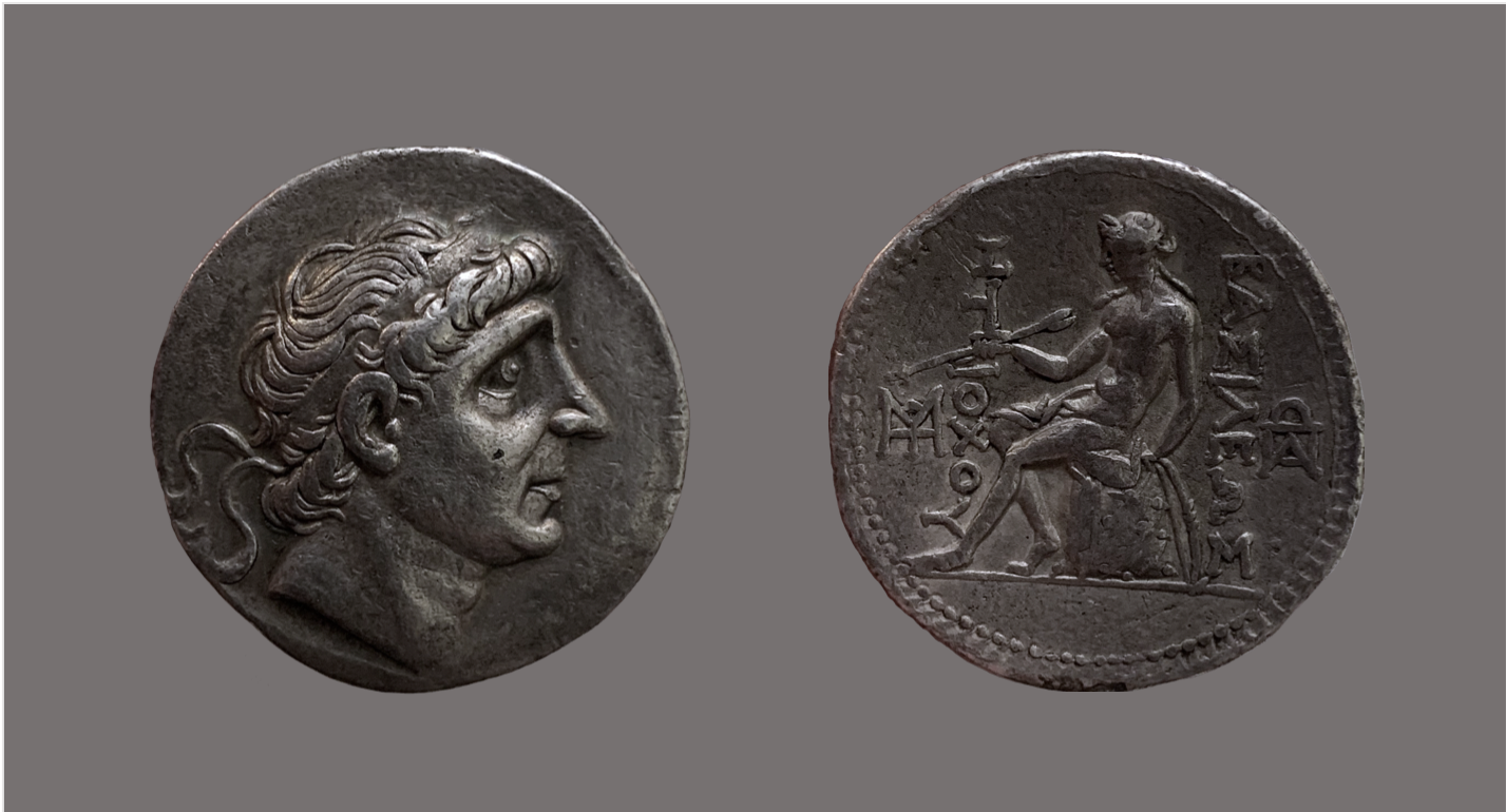 Antiochus II tetradrachm 1.png