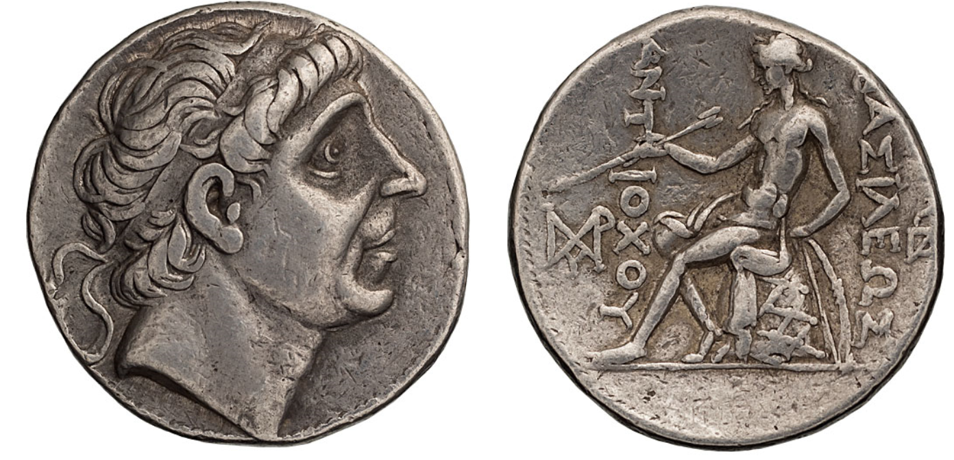 Antiochus II Theos A.png