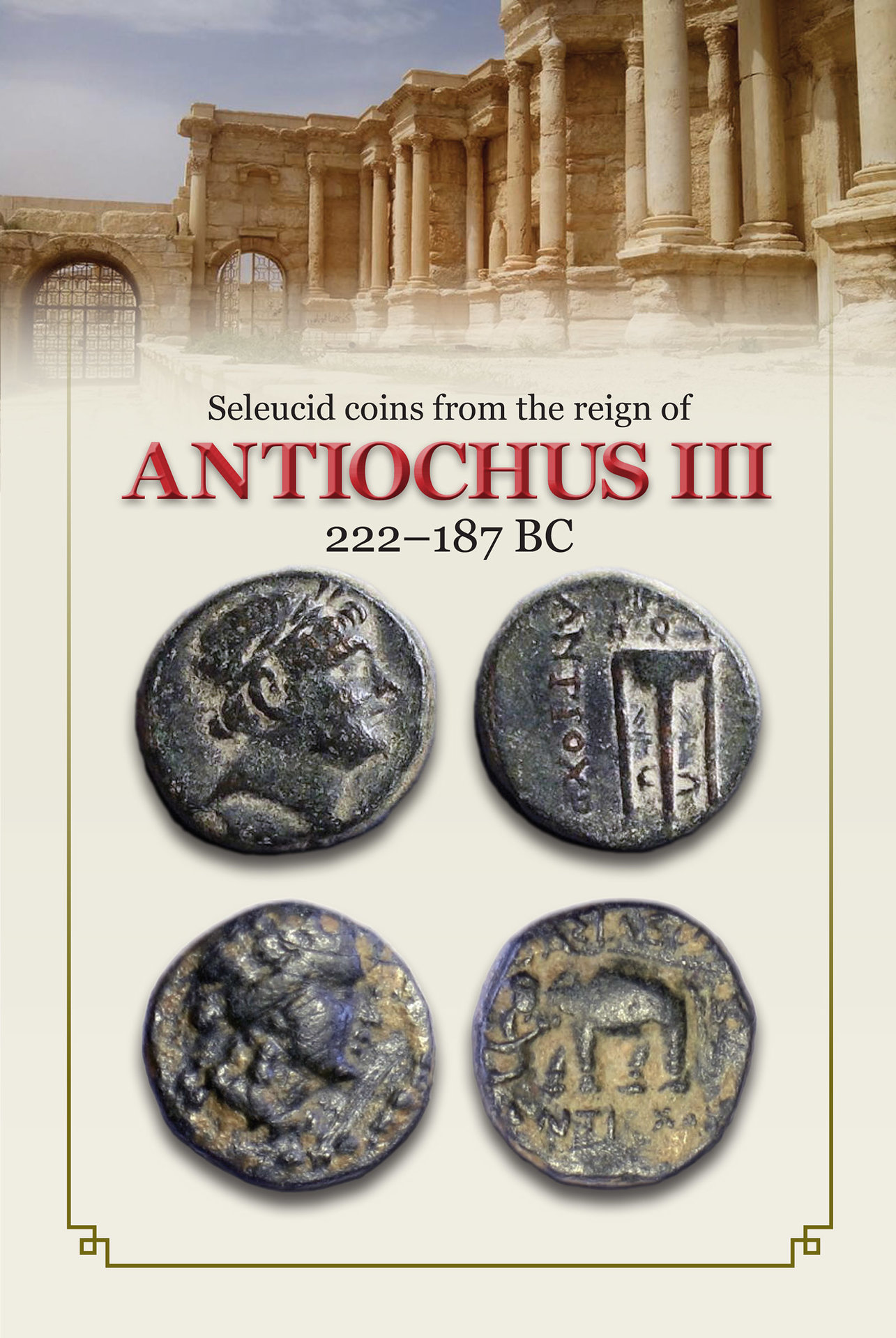 Antiochus III.jpg