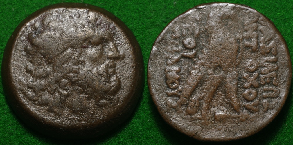 Antiochus IV 1-side.JPG