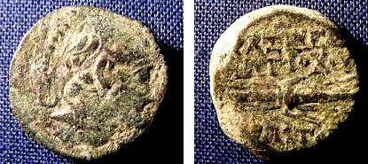 antiochus ix.jpg