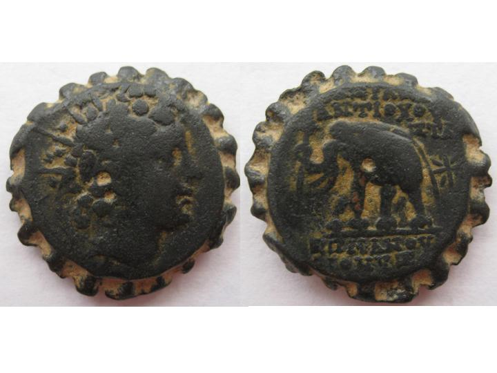Antiochus VI.jpg