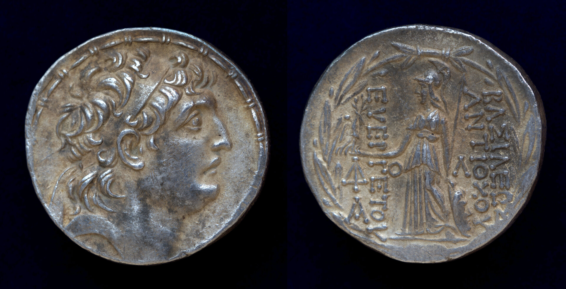 Antiochus VII Cappadocia.jpg