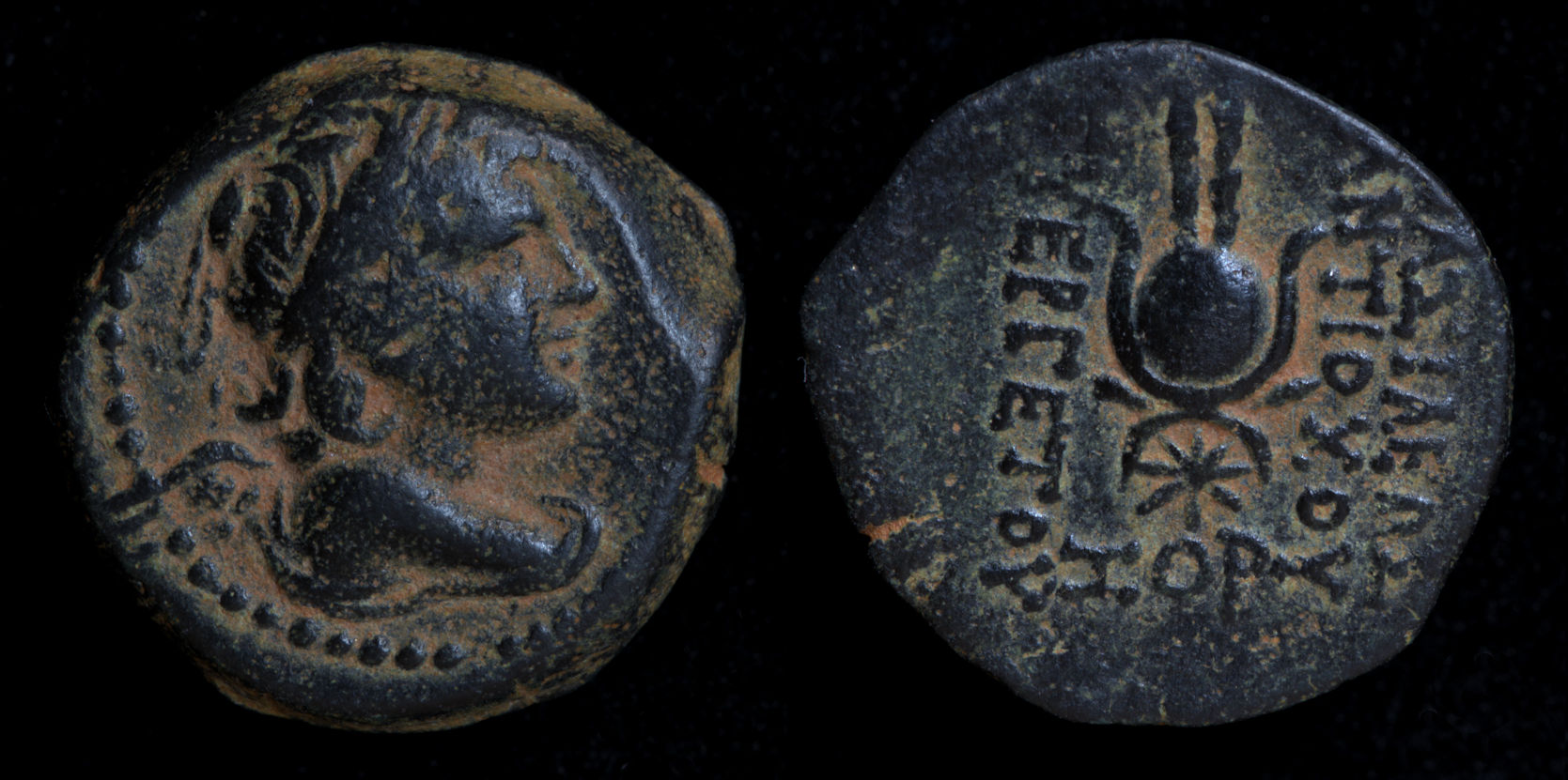 Antiochus VII Eurgetes.jpg