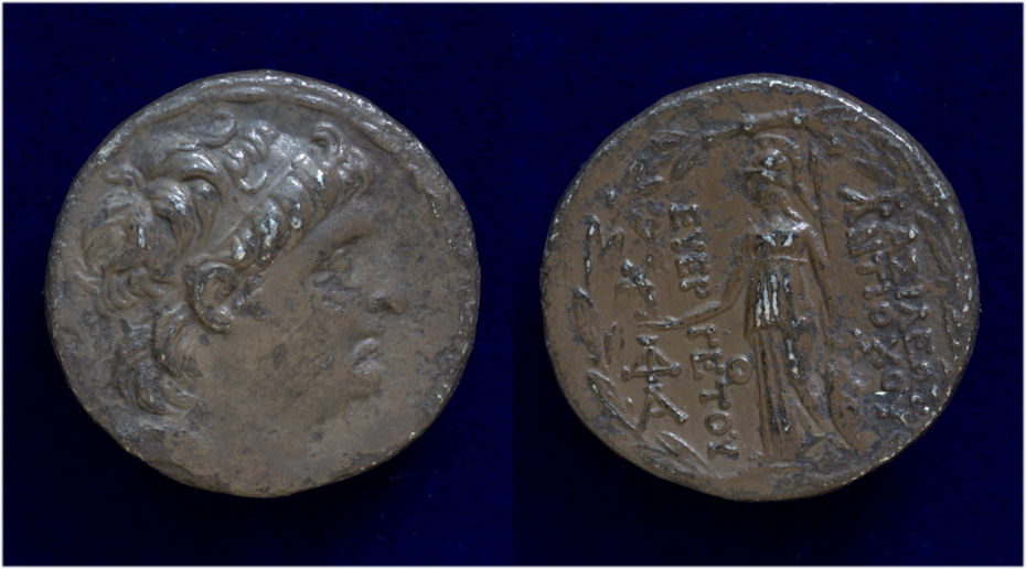 Antiochus VII Selecucid.jpg