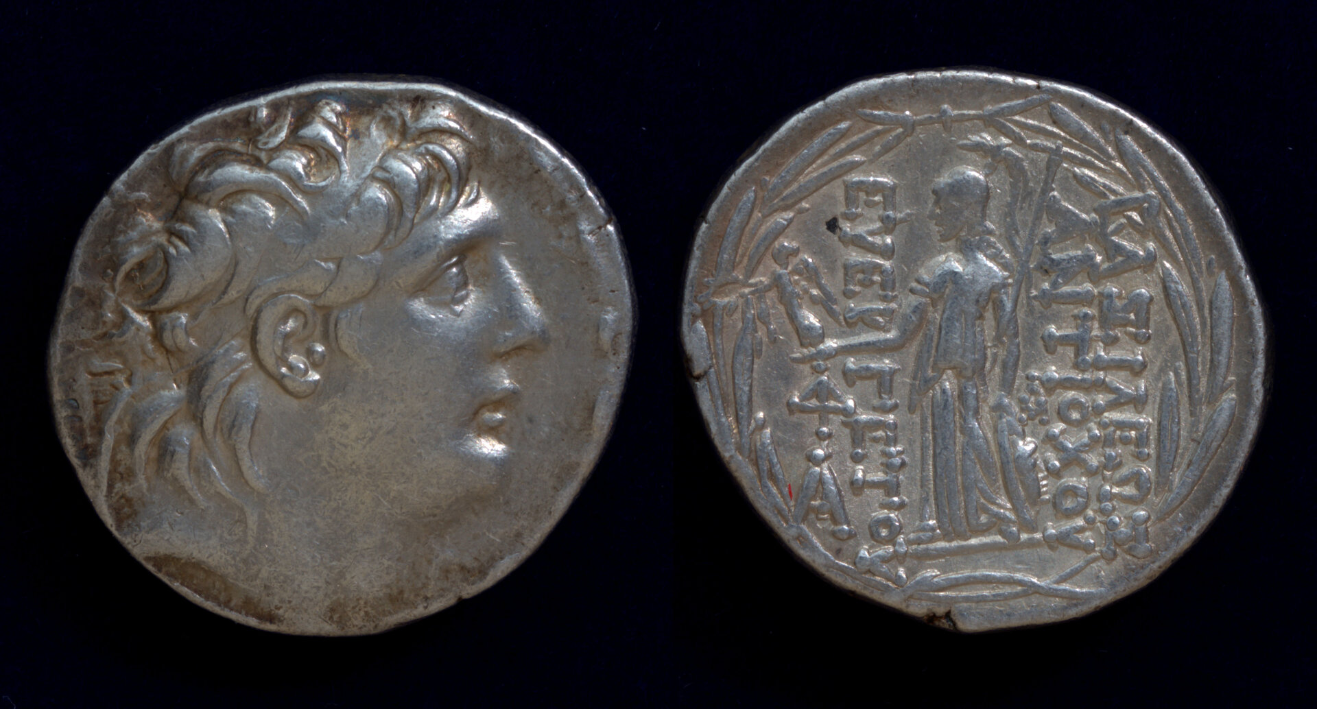 Antiochus VII Sidetes Tet.jpg